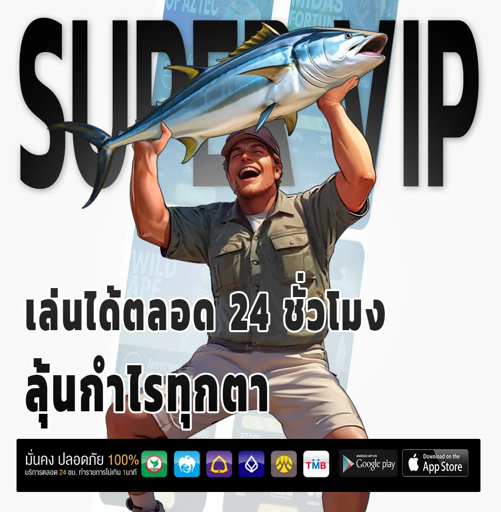 MungMee789 VIP