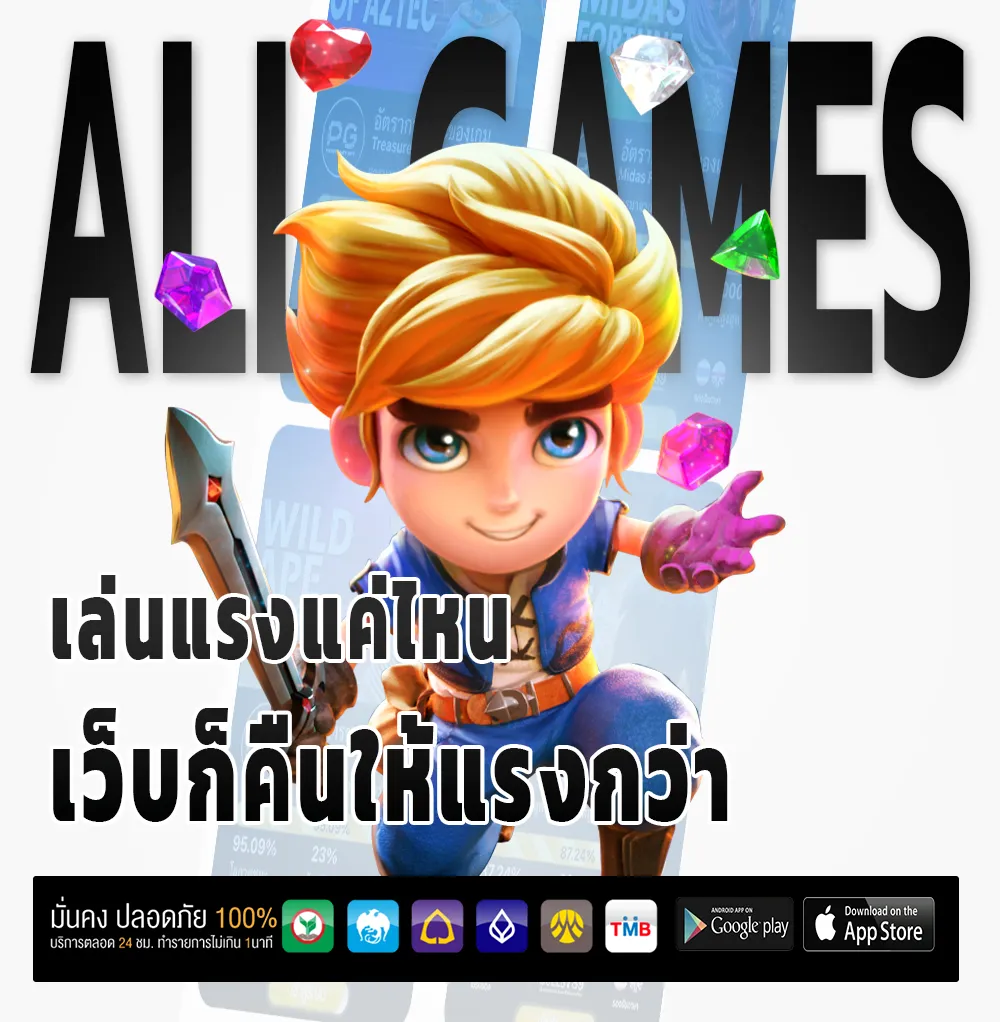 MungMee789