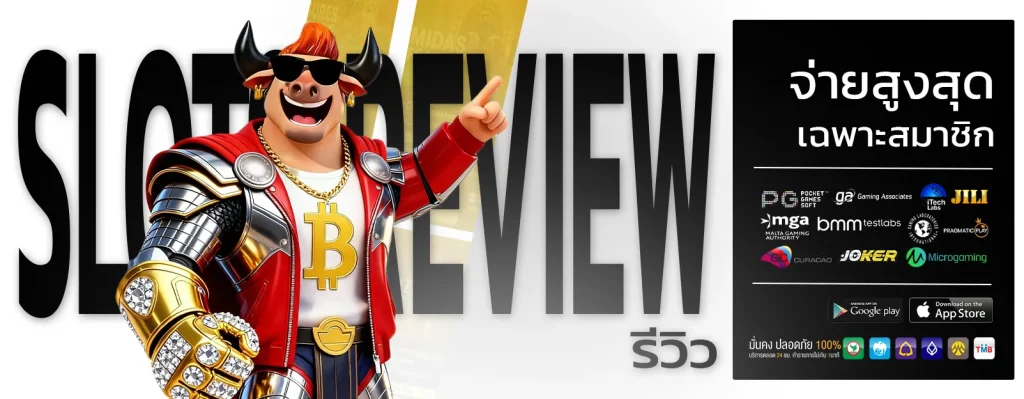 tj88bet